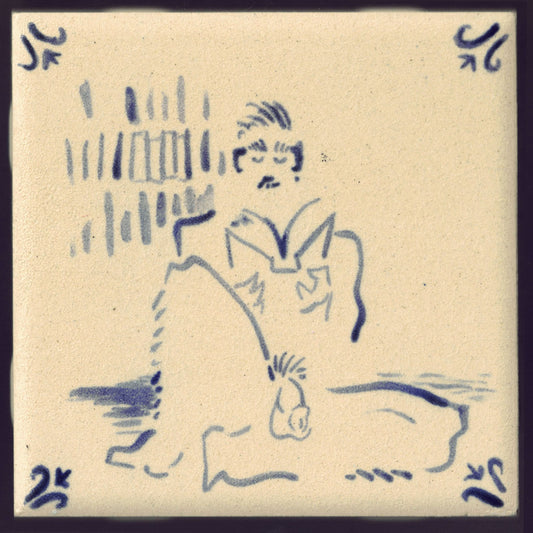 ‘26 Ceramic Tile 004